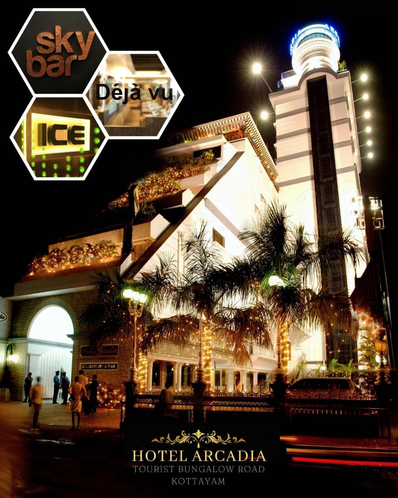 Hotel Arcadia Kottayam Esterno foto